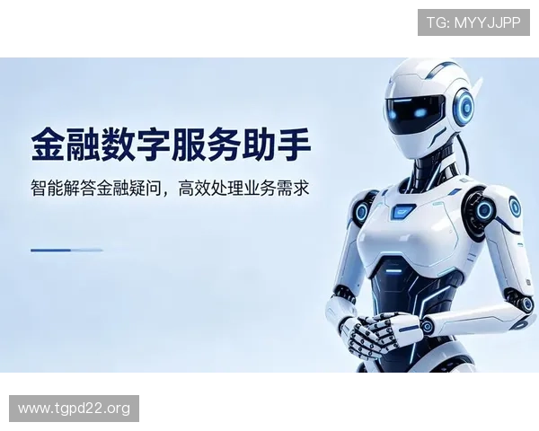 全面解析云顶国际客服服务体系与用户体验提升方案