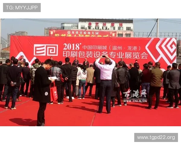 状元娱乐：引领潮流的娱乐新风尚与精彩纷呈的娱乐盛宴